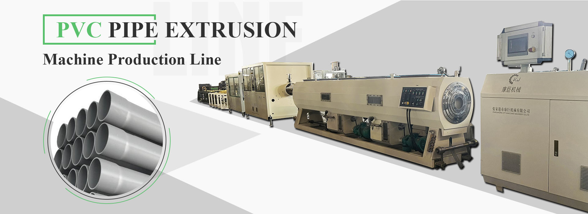 WPC PE PVC profil extrudáló gépsor gyár